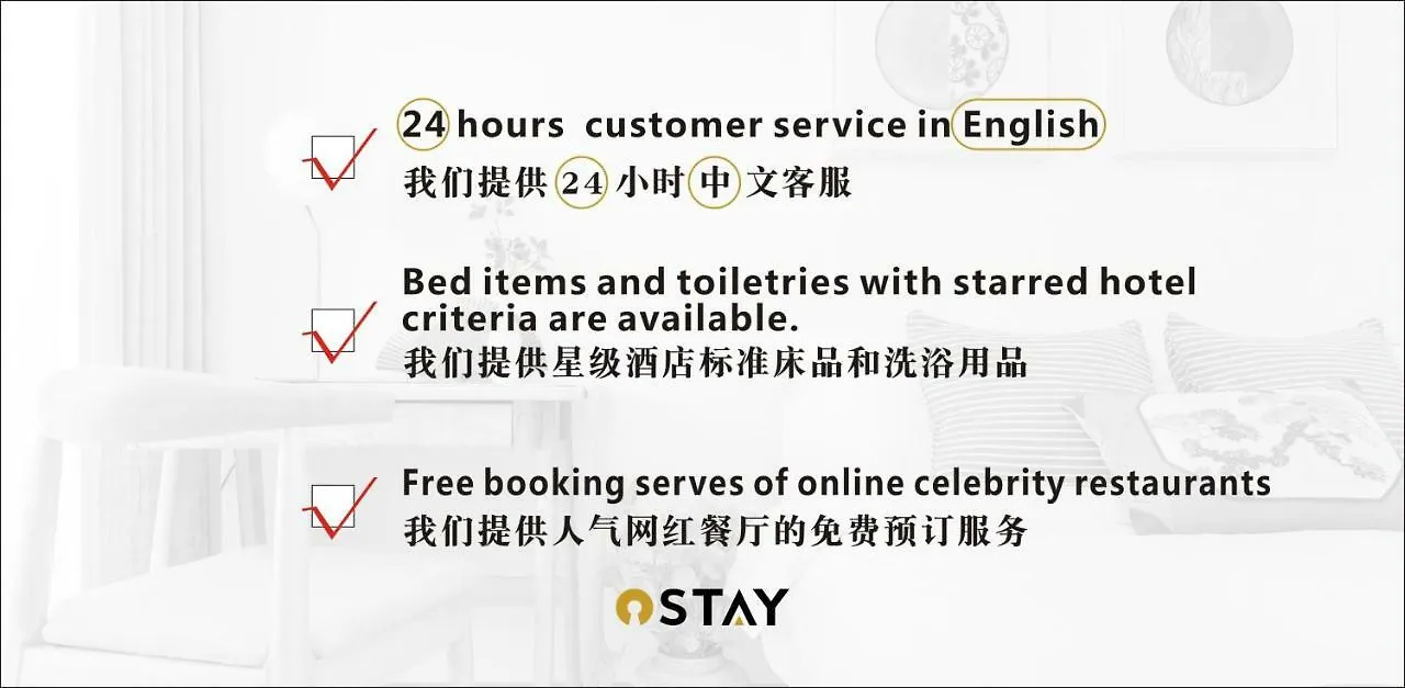 Ostay Namba Minami Hotel Apartment 大阪